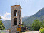 Klokketoren Aristi Photo 2 - Zagori Epirus - Photo JustGreece.com