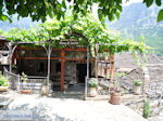 Nikos and Julia restaurant in Papingo Photo 1 - Zagori Epirus - Photo JustGreece.com