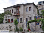 Traditional Village Ano Pedina foto6 - Zagori Epirus - Photo JustGreece.com