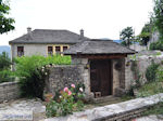 Traditional Village Ano Pedina foto6 - Zagori Epirus - Photo JustGreece.com