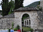 Traditional Village Ano Pedina foto6 - Zagori Epirus - Photo JustGreece.com