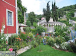 Tuin Hotel Porfyron Photo 1 in Ano Pedina - Zagori Epirus - Photo JustGreece.com