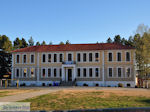 Basisschool Arnaia Photo 1 |Mount Athos Area Halkidiki | Greece - Photo JustGreece.com