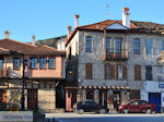 JustGreece.com Arnaia (Arnea) Photo 9 | Mount Athos Area Halkidiki | Greece - Foto van JustGreece.com