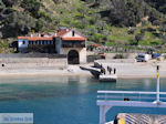 The Holly Mountain of Athos Photo 10 | Mount Athos Area Halkidiki | Greece - Photo JustGreece.com