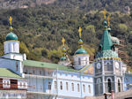The Holly monastery Panteleimon Athos Photo 11 | Mount Athos Area Halkidiki | Greece - Photo JustGreece.com