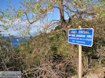 Ancient Stageira - Olympiada Chalkidki | Mount Athos Area Halkidiki | Greece - Photo JustGreece.com