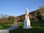 Aristoteles park Stageira Photo 2 | Mount Athos Area Halkidiki | Greece - Photo JustGreece.com