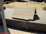 Asklepieion Kos - Greece  Photo 11 - Photo JustGreece.com