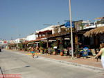 JustGreece.com Kardamena Kos - Greece  Photo 9 - Foto van JustGreece.com