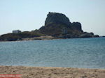 Kefalos Kos - Greece  Photo 31 - Photo JustGreece.com