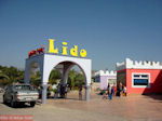 Lido Waterpark Kos - Grieksegids Photo 8 - Photo JustGreece.com