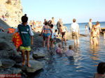 JustGreece.com Thermes - Thermen - Therma Kos - Greece  Photo 3 - Foto van JustGreece.com