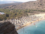 Vai Crete - Lassithi Prefecture - Photo 12 - Photo JustGreece.com