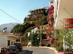 JustGreece.com Agia Galini Crete - Rethymno Prefecture photo 42 - Foto van JustGreece.com