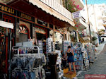 JustGreece.com Agia Galini Crete - Rethymno Prefecture photo 14 - Foto van JustGreece.com