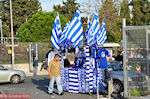 Verkoop of Greece vlaggen, sjaals and voetbalshirts - Photo JustGreece.com