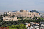 JustGreece.com The Holly Rock of the Acropolis of Athens - Foto van JustGreece.com