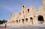 JustGreece.com the Herodes Atticus Athens Odeion - Foto van JustGreece.com