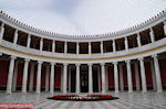 JustGreece.com the Zappeion Megaron (Zappeion Palace Athens) - Foto van JustGreece.com