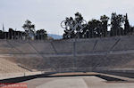 JustGreece.com Panathenaic Stadium - Olympic Games 1896 Athens - Foto van JustGreece.com