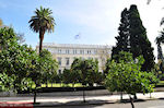 The Presidentieel Paleis on the Irodou Attikou  street - Photo JustGreece.com