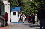 Tsoliades, soldaten in Traditional uniformen - Photo JustGreece.com