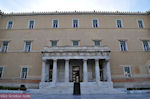 The noordelijke ingang of the Greek Parliament - Photo JustGreece.com
