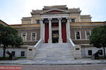 JustGreece.com National Historical Museum Athens at the Stadiou str. - Foto van JustGreece.com