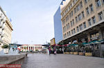 JustGreece.com The Korai Square in Athens - Foto van JustGreece.com