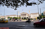 The Academy Panepistimiou street - Photo JustGreece.com