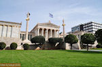 The Academy of Athens - Photo JustGreece.com