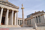 Academy of Athens: God Apollon - Photo JustGreece.com