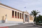 JustGreece.com The University of Athens - Foto van JustGreece.com