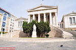 The National Library of Athens - Photo JustGreece.com