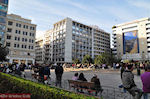 JustGreece.com Omonia Square Athens - Foto van JustGreece.com