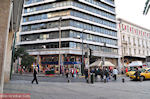 The Omonia Square Athens - Photo JustGreece.com