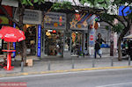 Kerstversiering - Athinas street - Athens - Photo JustGreece.com