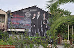 JustGreece.com Superposter of Sakis Rouvas in Keramikos - Athens - Foto van JustGreece.com