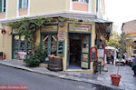 Minimarket in Plaka Athens - Photo JustGreece.com