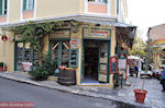 JustGreece.com Minimarket in Plaka Athens - Foto van JustGreece.com