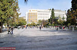 JustGreece.com The Syntagma Square - Athens - Foto van JustGreece.com