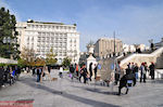 Syntagma Square - Athens - Photo JustGreece.com
