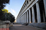 JustGreece.com The Stoa of Attalos - Foto van JustGreece.com