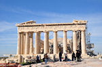 JustGreece.com The westelijke kant of The Parthenon - Foto van JustGreece.com