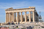 JustGreece.com The Parthenon - Foto van JustGreece.com