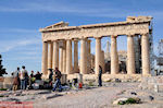 JustGreece.com The Parthenon - Foto van JustGreece.com