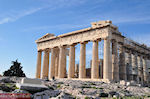 JustGreece.com The Parthenon - Foto van JustGreece.com