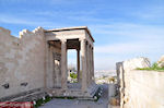 The noordelijke zijde of the Erechteion - Photo JustGreece.com