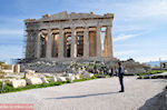 The Parthenon of Athens - Photo JustGreece.com